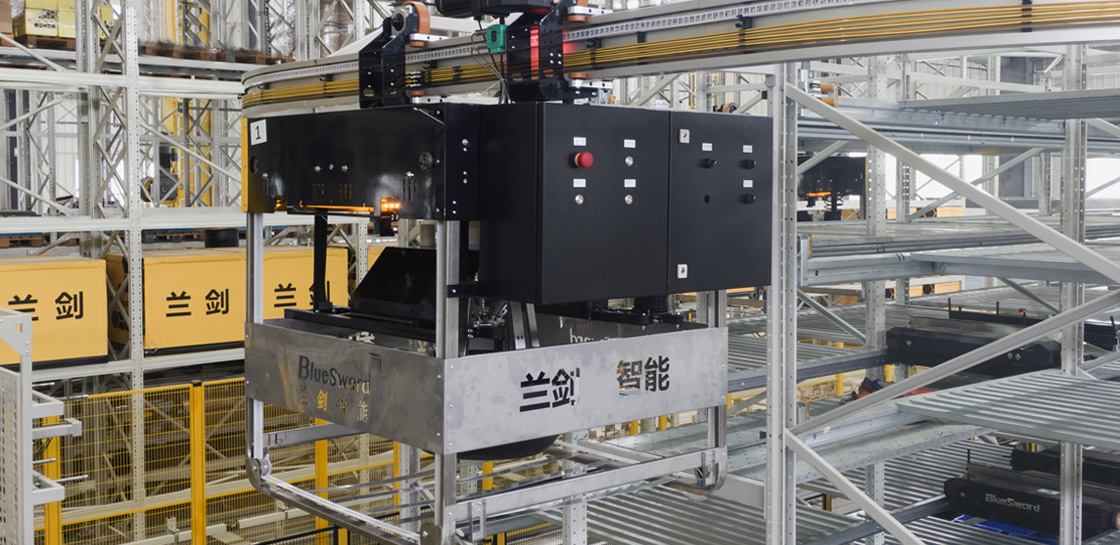 yl6809永利(中国游)官方网站