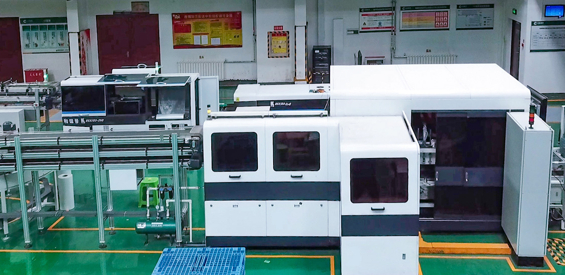 yl6809永利(中国游)官方网站