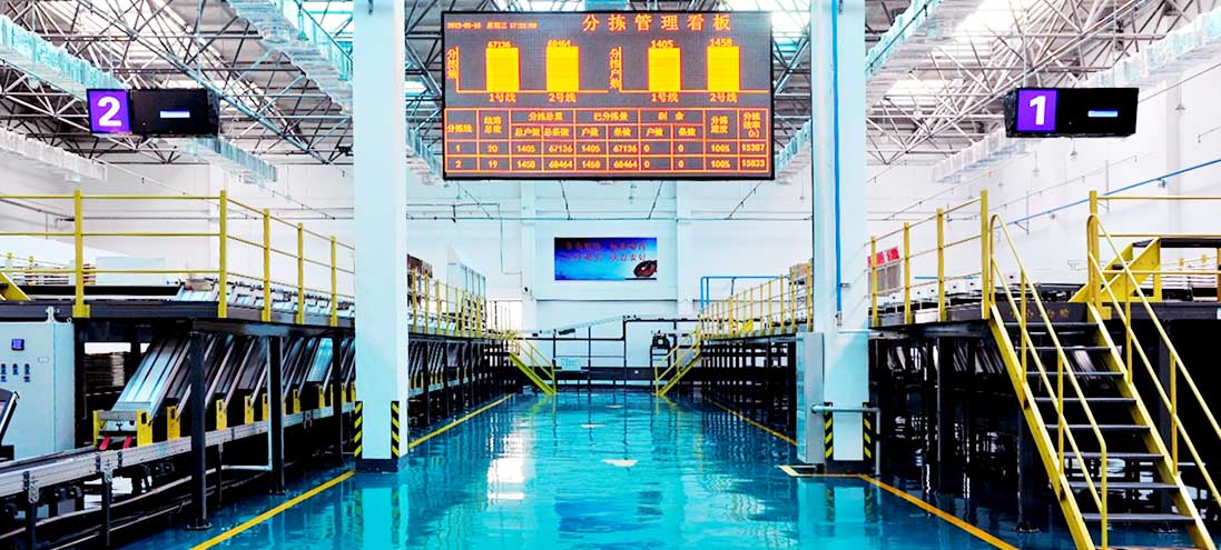 yl6809永利(中国游)官方网站