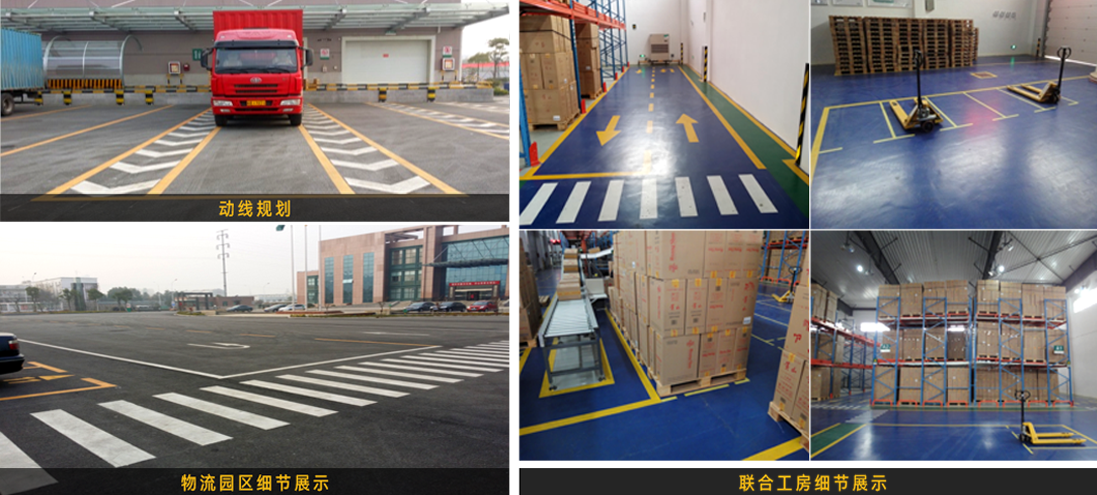 yl6809永利(中国游)官方网站